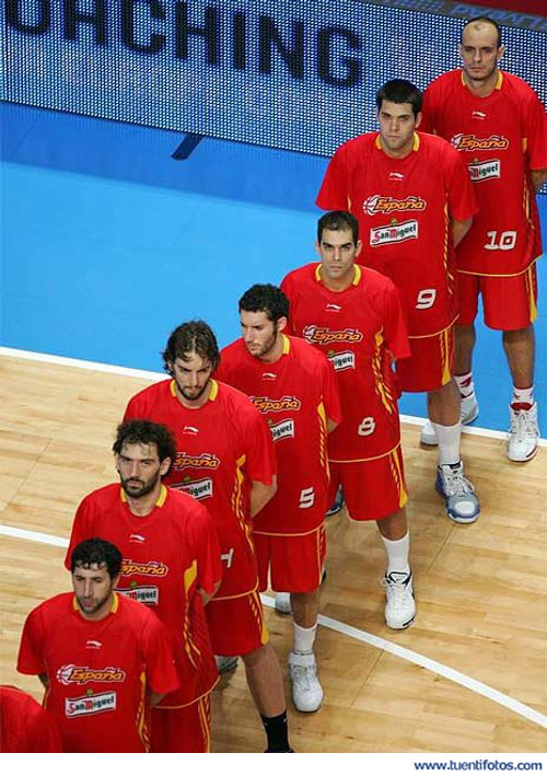Juegos de Selección Española Baloncesto